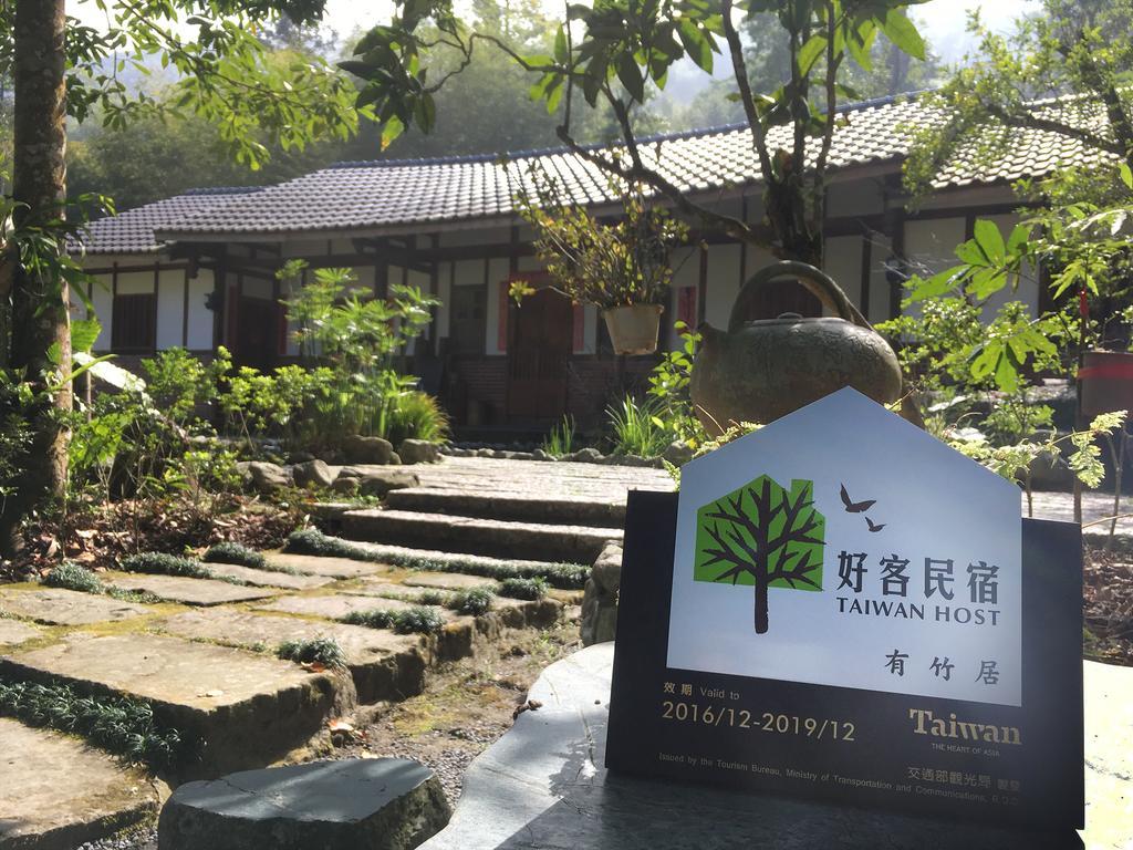 Apartmán Bamboo House Zhushan Exteriér fotografie